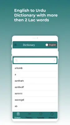 English Urdu Dictionary App android App screenshot 5